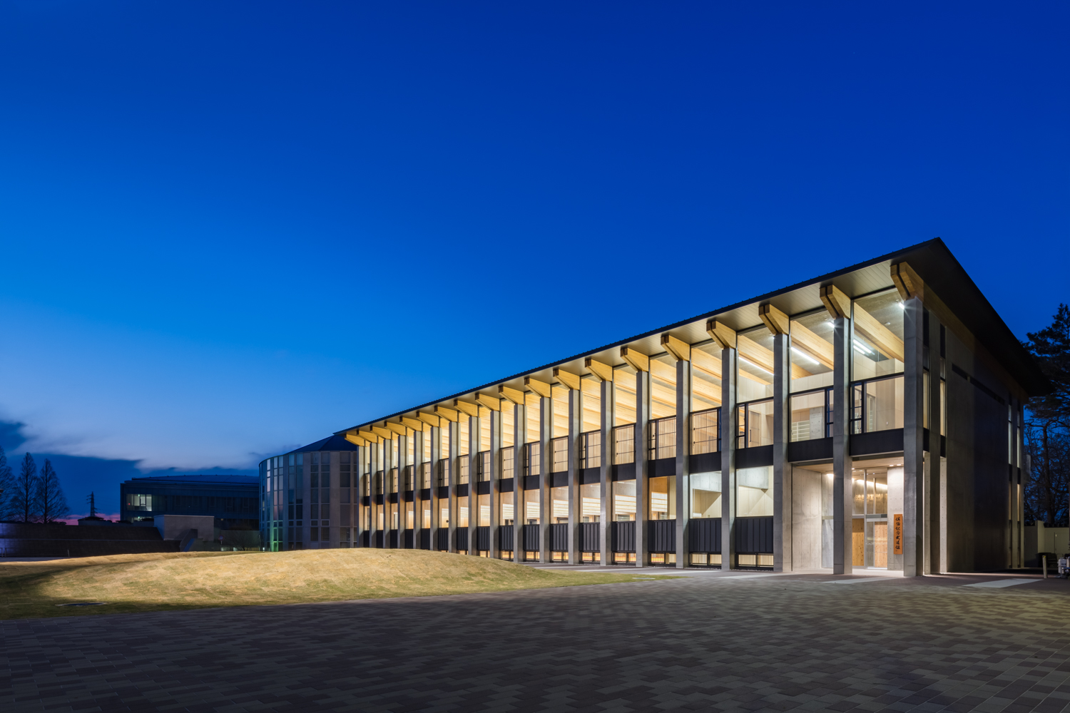 流通経済大学龍ケ崎キャンパス 佐伯記念武道館 ｜株式会社翠豊｜岐阜県