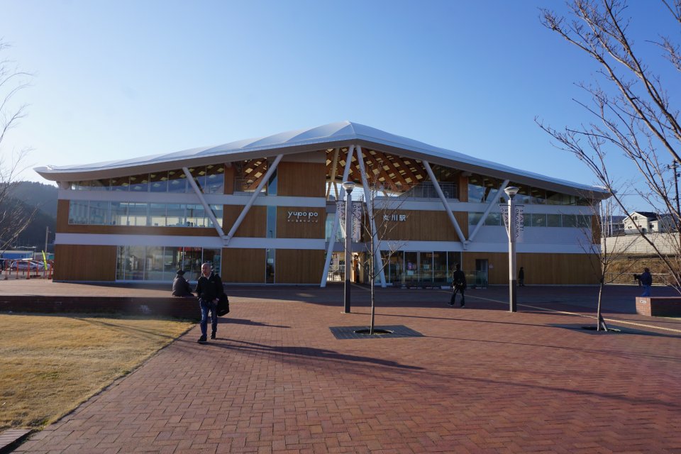 女川駅・ゆぽっぽ